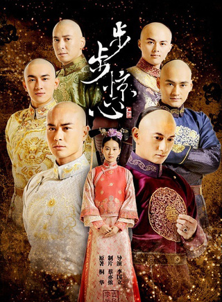 石筱群