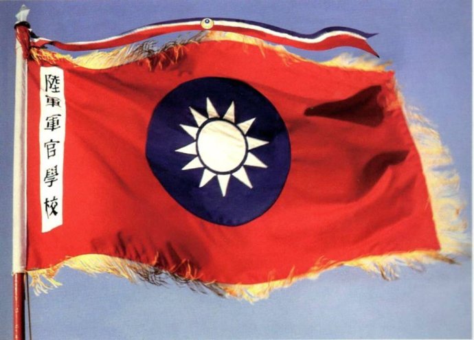 校旗 校旗