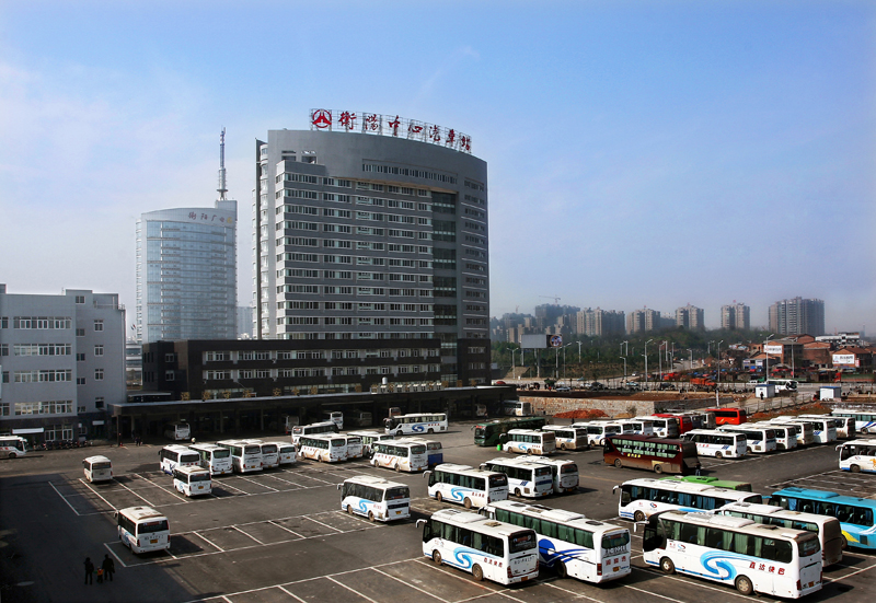 衡阳中心汽车站 衡阳中心汽车站