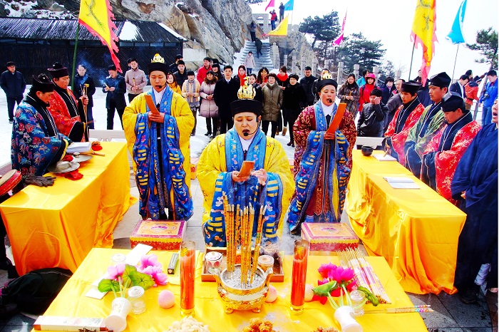 蒙山春节祈福庙会 蒙山春节祈福庙会