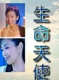 刘兆铭