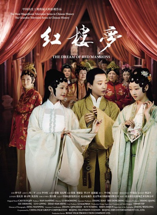 于小彤