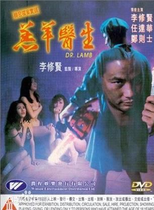 刘兆铭