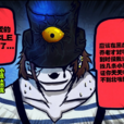 杰克(漫画《尸兄》中的原黑暗议会成员) 杰克(漫画《尸兄》中的原黑暗议会成员)
