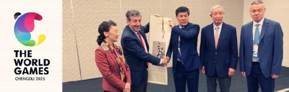 成都获得2025年世界运动会举办权 成都获得2025年世界运动会举办权