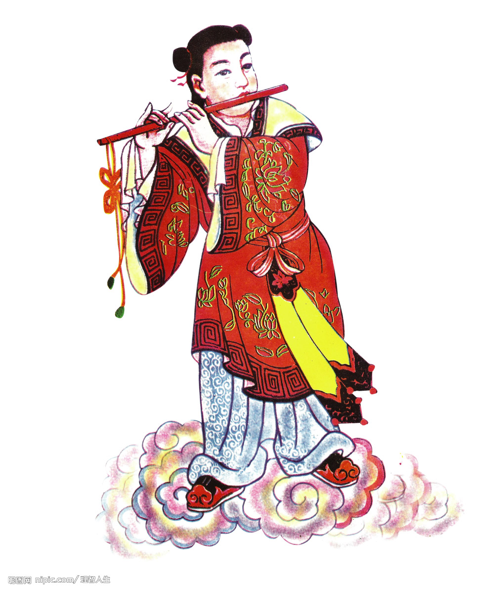 韩湘子 韩湘子