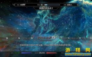 截图4 截图4