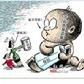 早熟门 早熟门