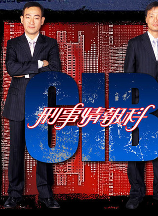 夏竹欣