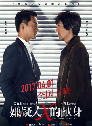 邓恩熙
