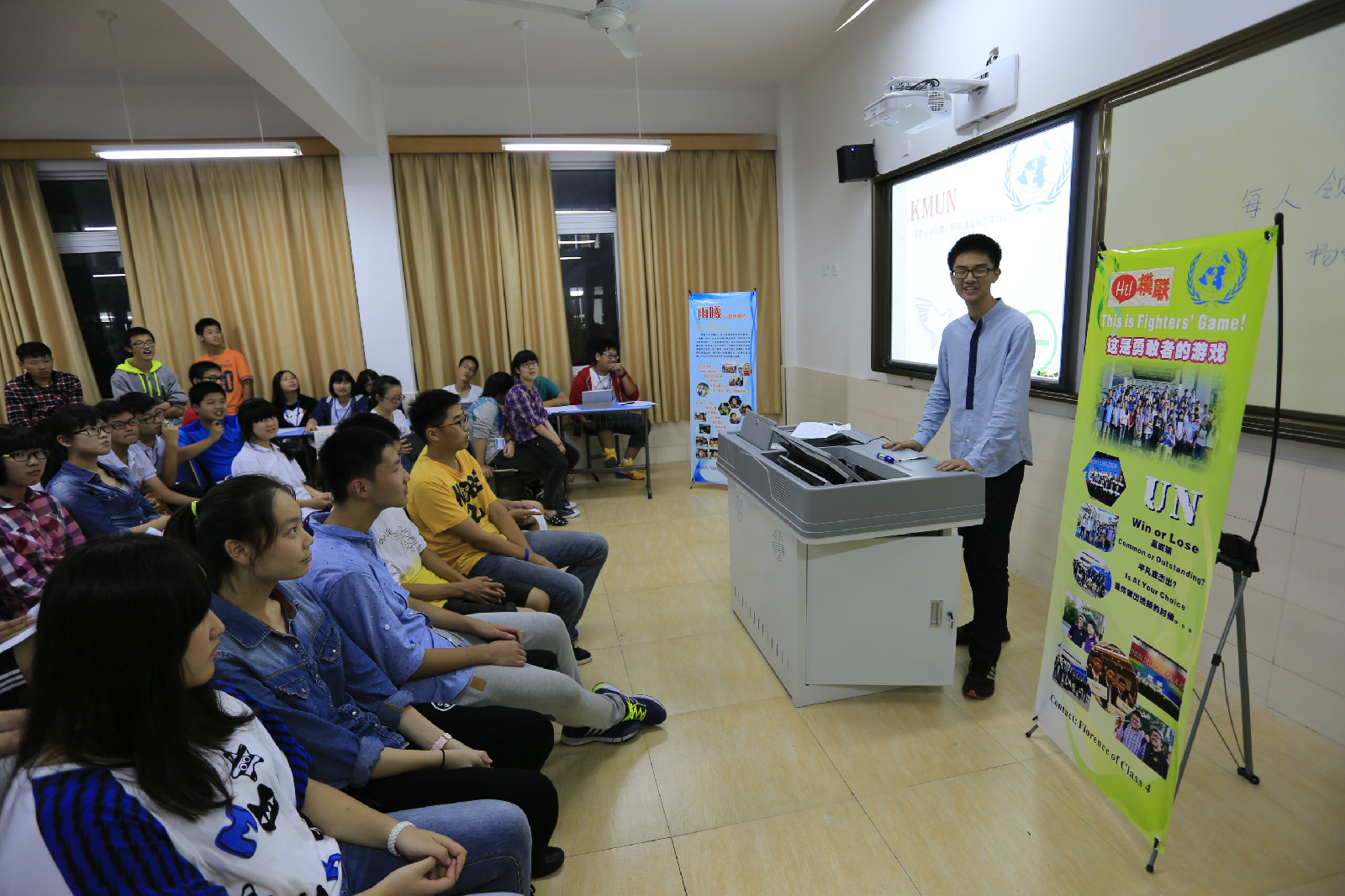 宁波肯特学校,学生社团招新 宁波肯特学校,学生社团招新