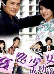 林在培