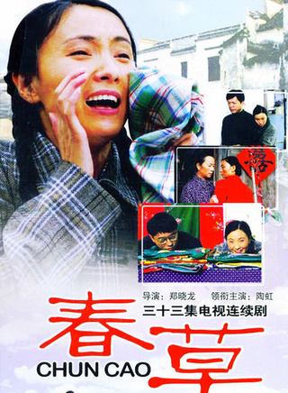 刘钇彤