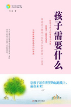 勒温着作 勒温着作