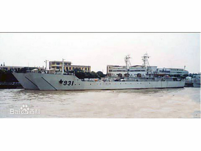 072型登入舰931号舰 072型登入舰931号舰