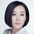 魏辰妃 魏辰妃