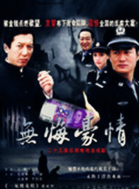陈莹(陈滢（中国内地女演员）)