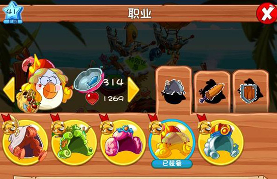 愤怒的小鸟英雄传 愤怒的小鸟英雄传