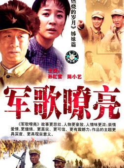 程诚(中国内地影视男演员)