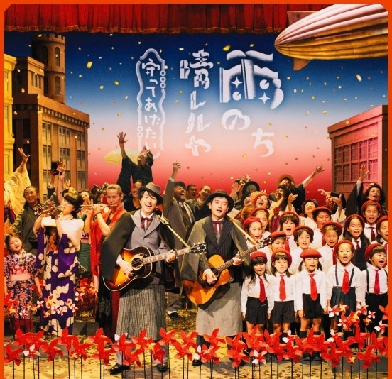 多谢款待