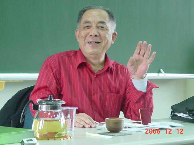 车锡伦 车锡伦