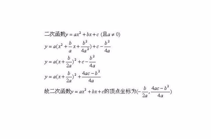 表达式 表达式