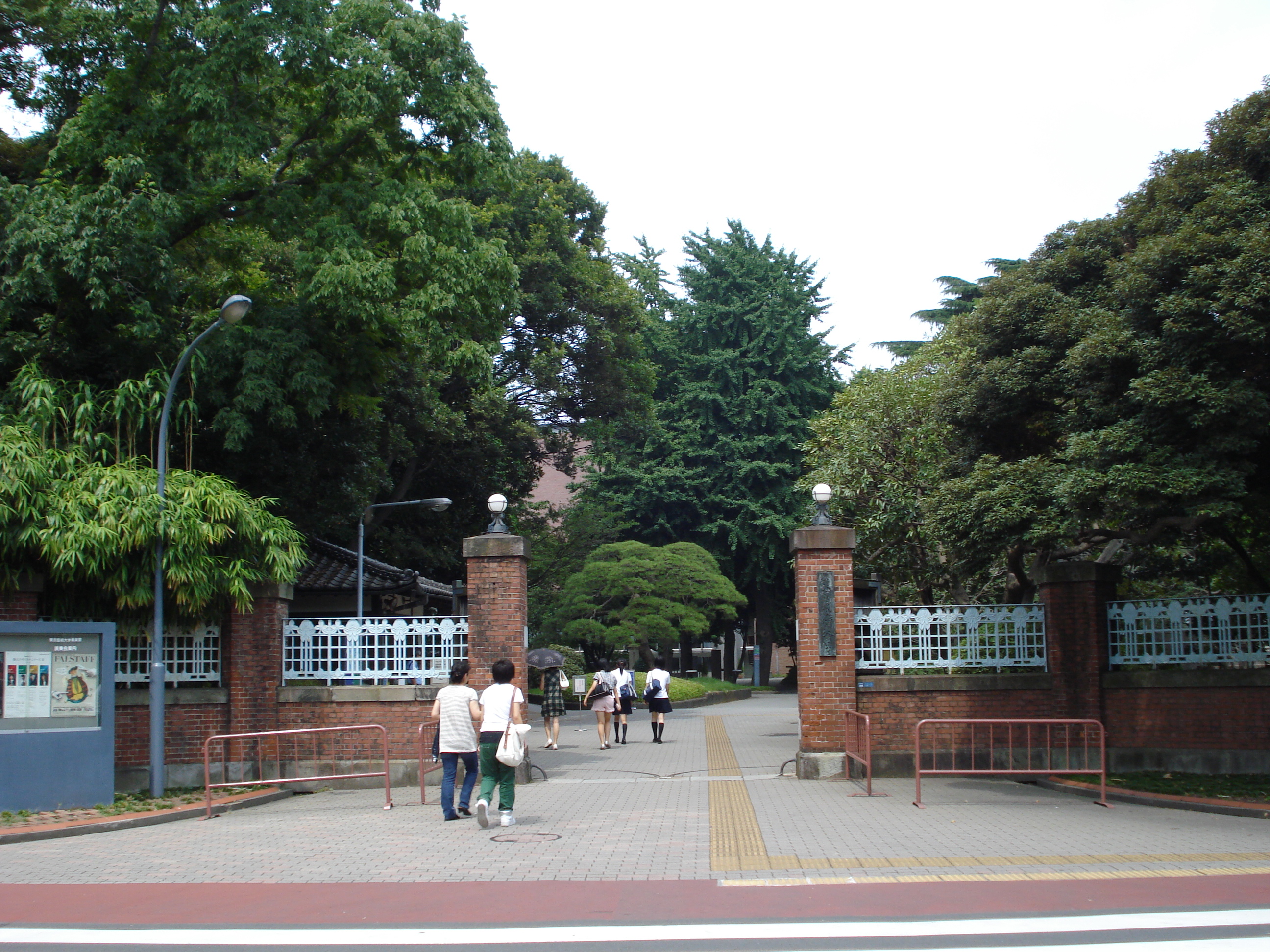 上野校区(音乐学部正门) 上野校区(音乐学部正门)