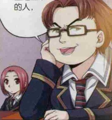 贝拉蒙 贝拉蒙