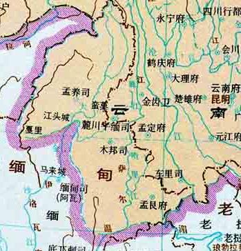 明朝云南 明朝云南