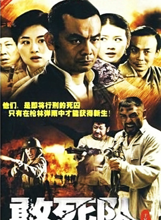 张小斐(中国内地女演员)