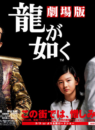 孔刘(孔侑)