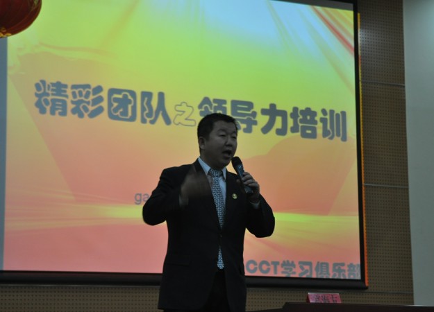 高海友 高海友