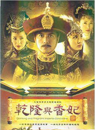 宋小宁
