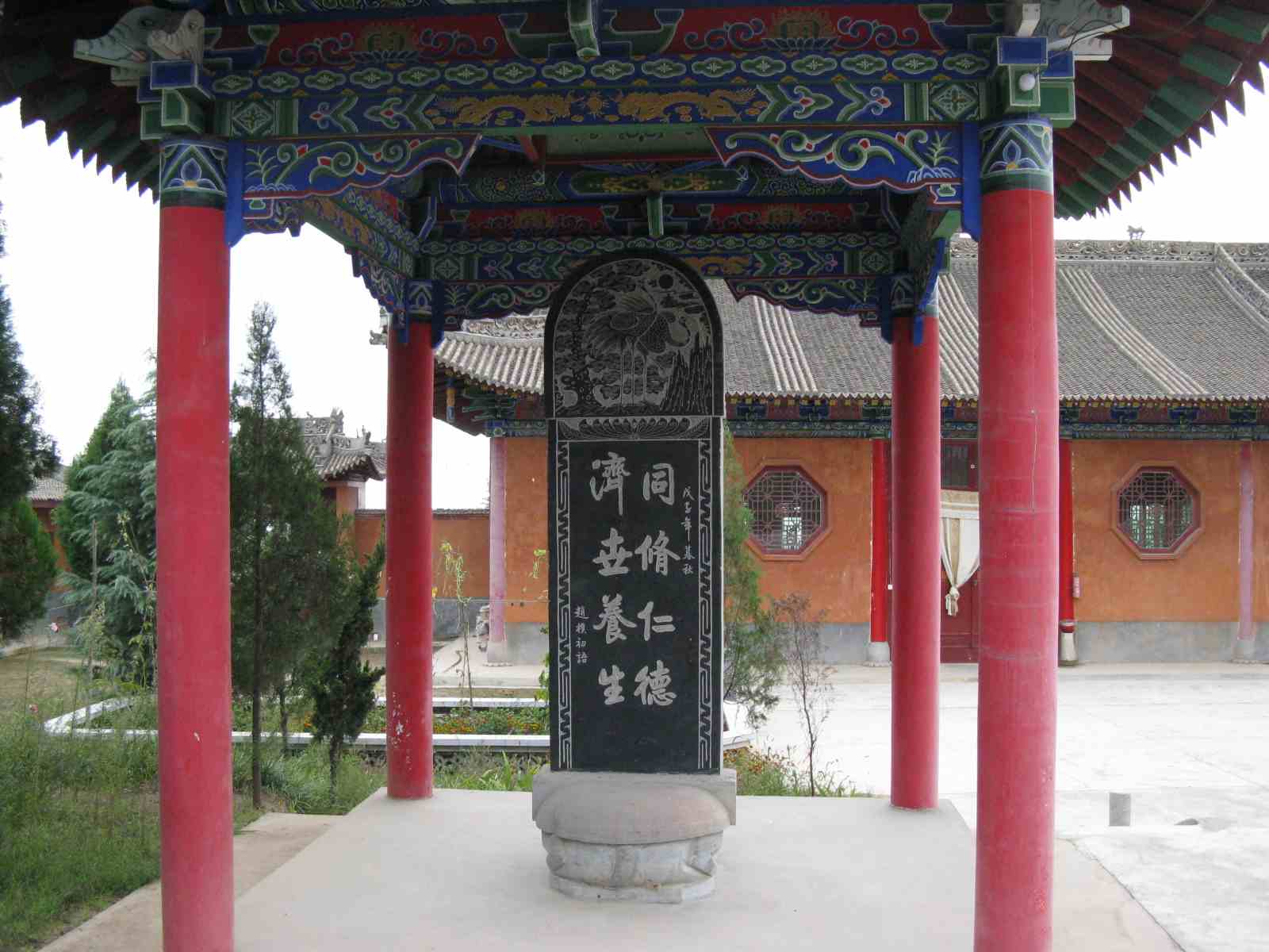 凤翔县