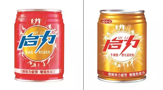 启力 启力