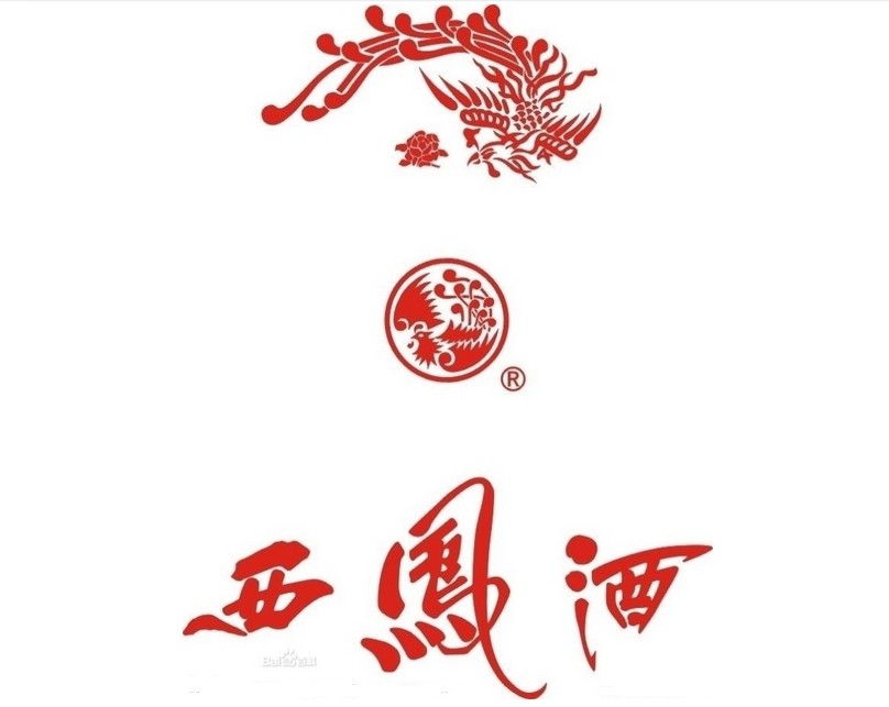 湖南长沙西凤酒 湖南长沙西凤酒