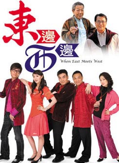 李修贤