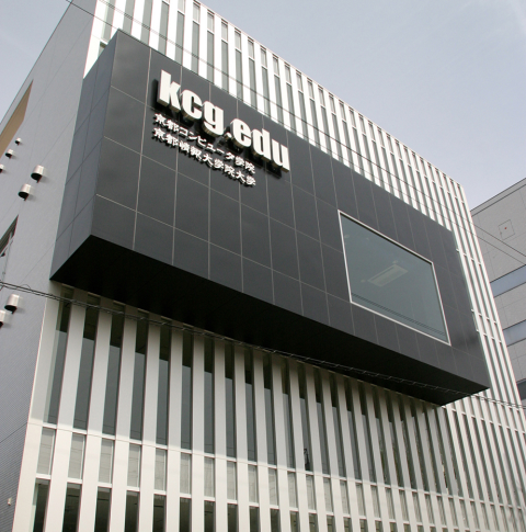 日本大学院 日本大学院