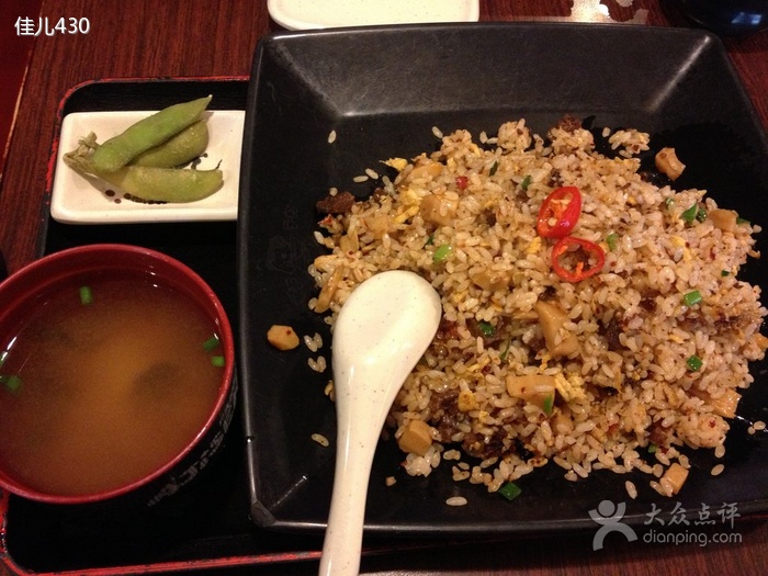 麻麻辣辣牛肉饭