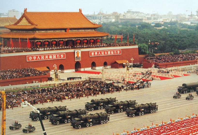 庆祝中华人民共和国成立50周年阅兵式(纪念中华人民共和国成立50周年阅兵式) 庆祝中华人民共和国成立50周年阅兵式(纪念中华人民共和国成立50周年阅兵式)