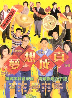 郭少芸