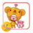 可爱的Puppyred娃娃