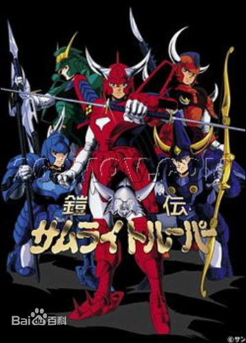 高桥良辅(日本动画导演、编剧、製作人) 高桥良辅(日本动画导演、编剧、製作人)