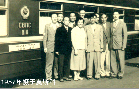 代表团部分成员袁浚(右二) 代表团部分成员袁浚(右二)