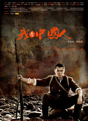 周蕾(中国内地演员)