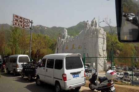 汝阳西泰山景区群殴游客事件 汝阳西泰山景区群殴游客事件