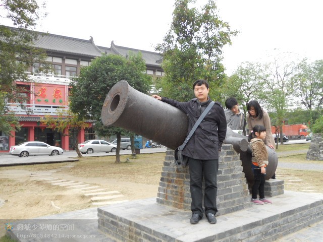 炮台 炮台