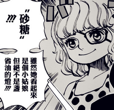 玩具奴隶 玩具奴隶