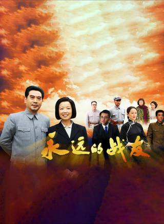杨紫茗