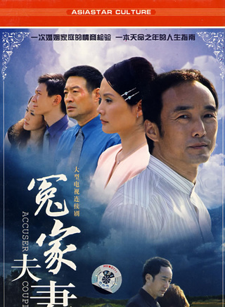 高亮(上海话剧艺术中心演员)